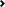 短信炸弹防护业务